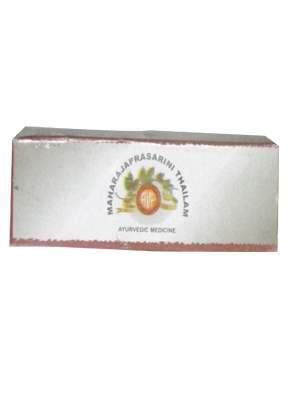 AVP Maharajaprasarini Tailam - 25 ML