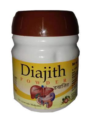 AVP Diajith Powder - 100 GM