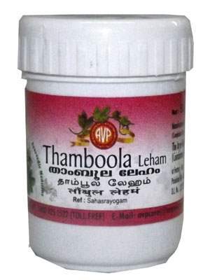 AVP Thamboola Lehyam - 50 GM