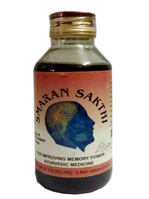 AVP Smaran Sakthi - 100 ML