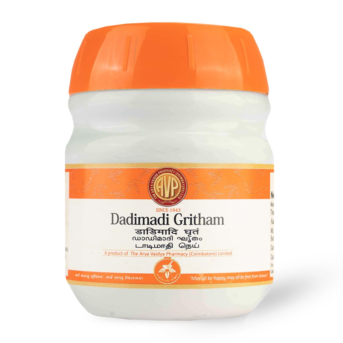 AVP Dadimadi Gritham - 150 GM