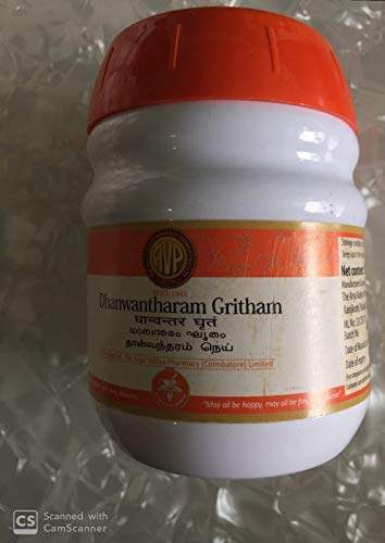 AVP Dhanwantharam Gritham - 150 GM