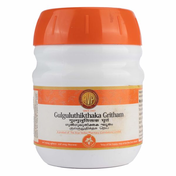 AVP Gulguluthikthaka Gritham - 150 GM