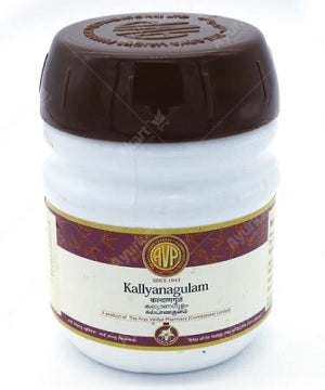 AVP Kallyanagulam - 200 GM