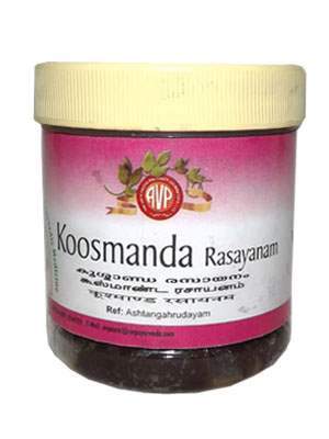 AVP Koosmanda Rasayanam - 200 GM