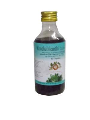 AVP Kunthalakanthi Co Oil - 200 ML