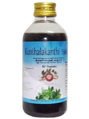 AVP Kunthalakanthi Thailam - 200 ML