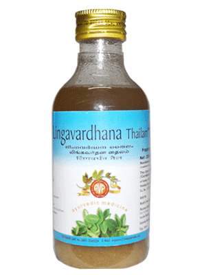 AVP Lingavardhana Thailam - 200 ML