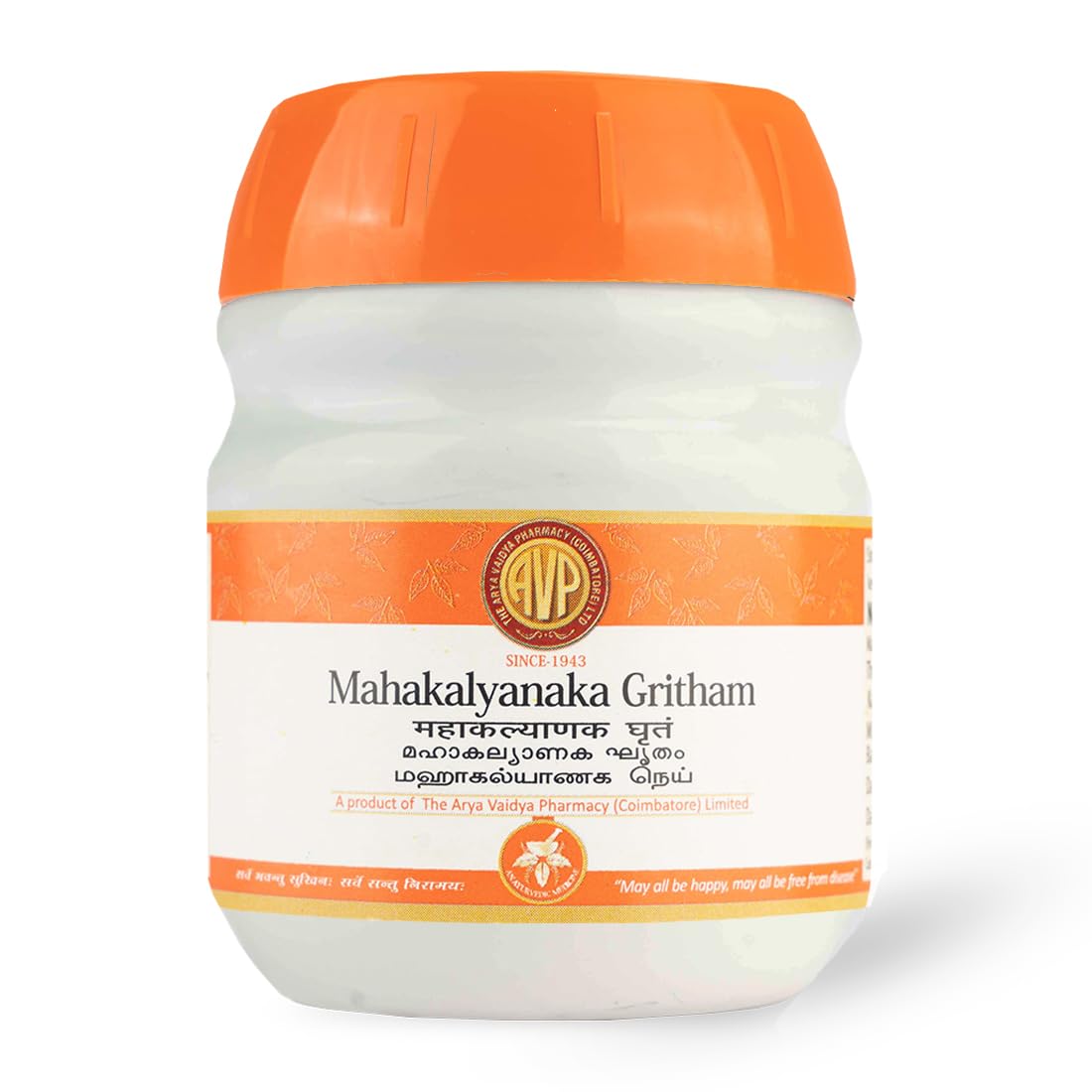 AVP Mahakalyanaka Gritham - 150 GM