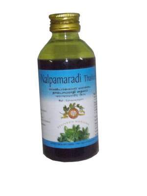 AVP Nalpamaradi Oil - 200 ML