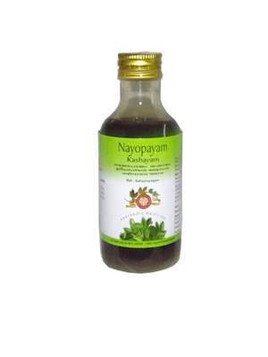 AVP Nayopayam Kashayam - 200 ML