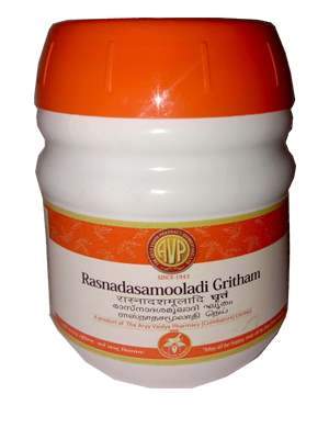 AVP Rasnadasamooladi Gritham - 150 GM