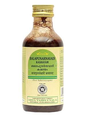 Kottakkal Ayurveda Balapunarnavadi Kashayam - 200 ML