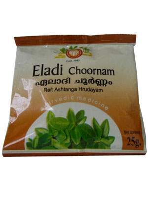 AVP Eladi Choornam - 50 GM