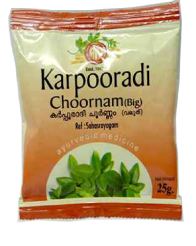 AVP Karpooradi Choornam (Big) - 25 GM