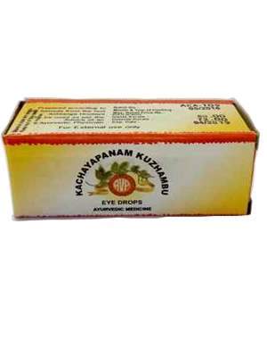 AVP Kachayapanam Kuzhambu - 10 ML