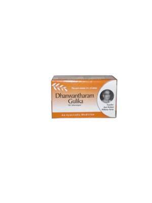 AVP Dhanwantharam Gulika - 100 Tablets