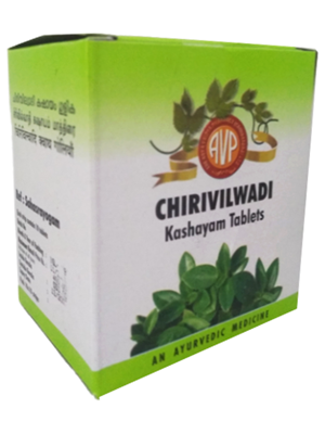 AVP Chirivilwadi Kashayam Tablets - 100 Nos