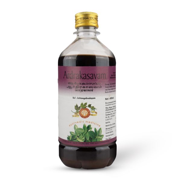 AVP Ardrakasavam - 450 ML