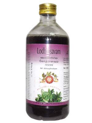 AVP Lodhrasavam - 450 ML