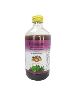 AVP Lohasavam - 450 ML