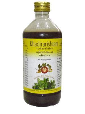 AVP Khadirarishtam - 450 ML