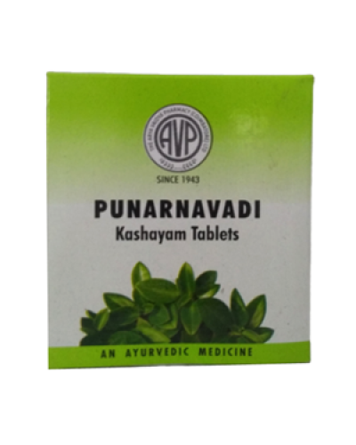 AVP Punarnavadi Kashayam Tablets - 100 Nos