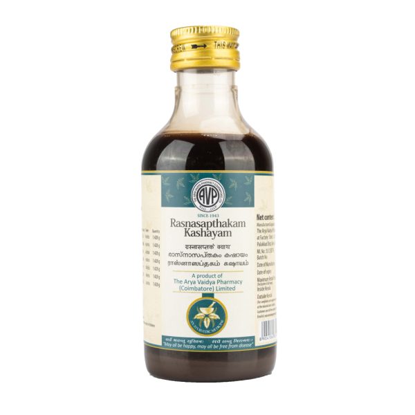 AVP Rasnasapthakam Kashayam - 200 ML