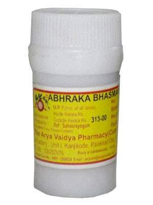 AVP Abhraka Bhasmam (101) - 5 GM