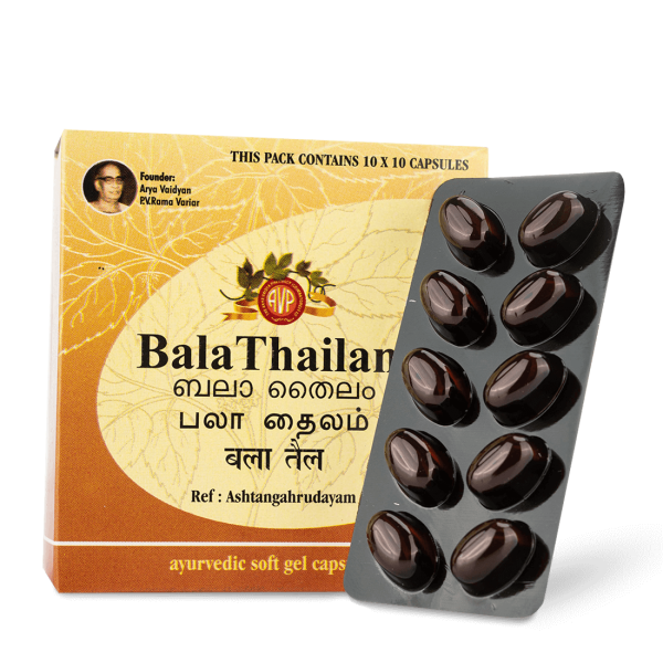 AVP Bala Thailam Gel Capsule - 100 Nos