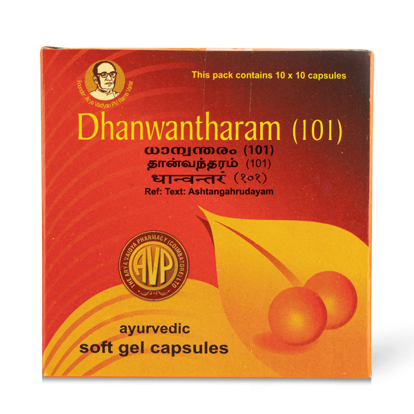 AVP Dhanwantharam (101) Capsule - 100 Nos