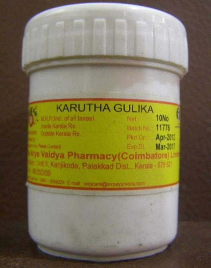 AVP Karutha Gulika - 100 Nos