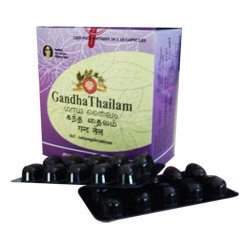 AVP Gandha Thailam Soft Gel Capsule - 100 Nos