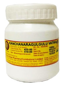 AVP Kanchanara Gulgulu Vatika - 100 Tablets