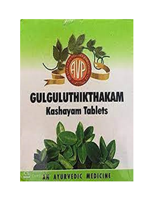 AVP Gulgulthikthakam Kashayam Tablet - 100 Nos