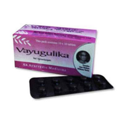 AVP Vayugulika - 100 Tablets