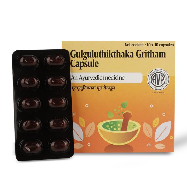 AVP Gulguluthikthaka Gritham Capsule - 100 Nos