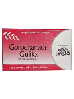 AVP Gorochanadi Gulika - 100 Nos