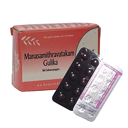 AVP Manasamithra Vatakam - 100 Tablets