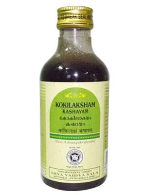 Kottakkal Ayurveda Kokilaksham Kashayam - 200 ML