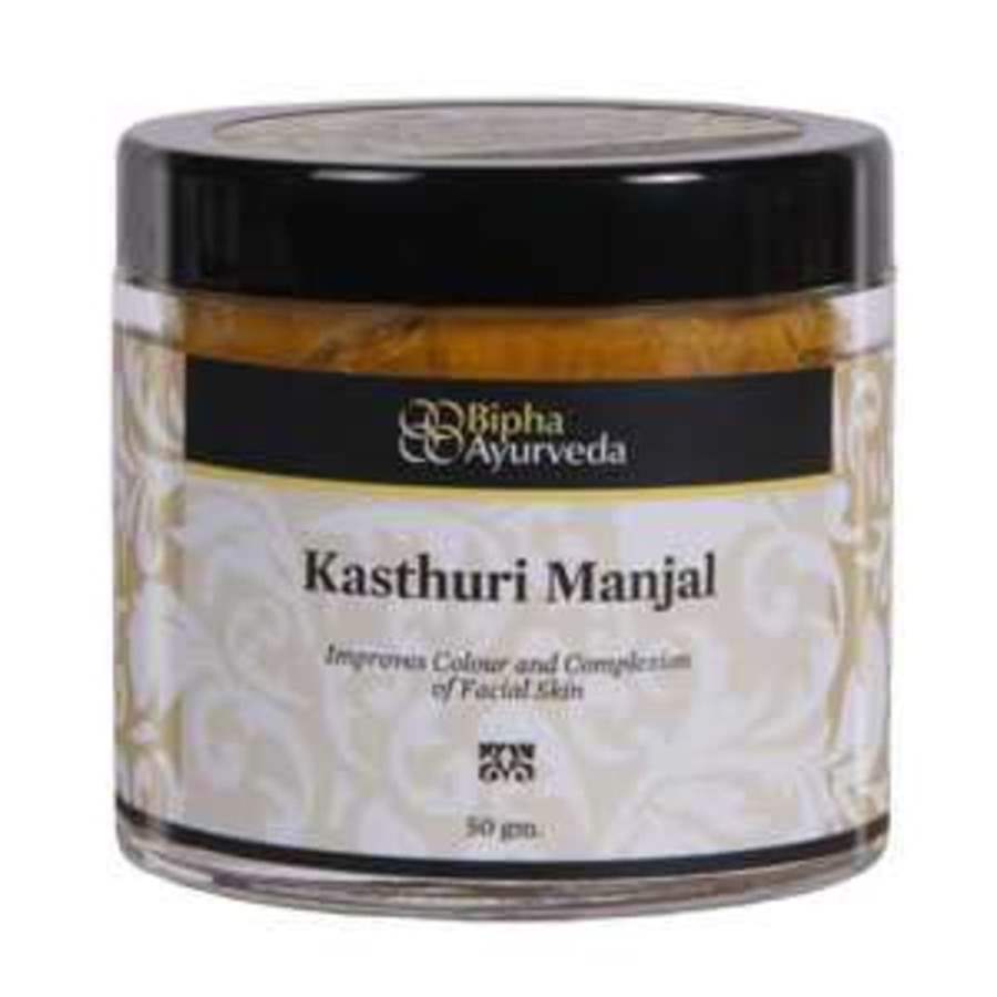 Bipha Ayurveda Kasthuri Manjal - 50 GM