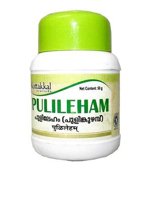 Kottakkal Ayurveda Pulileham (Pulimkuzhampu) - 50 GM