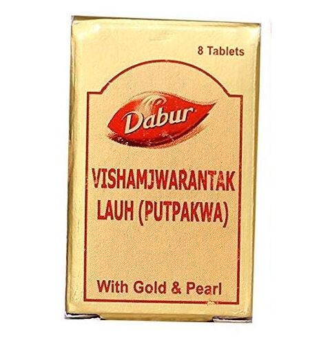 Dabur Vishamjwarantak Lauh Putpakwa - 8 Tablets