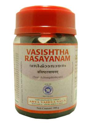 Kottakkal Ayurveda Vasishtha Rasayanam - 200 GM