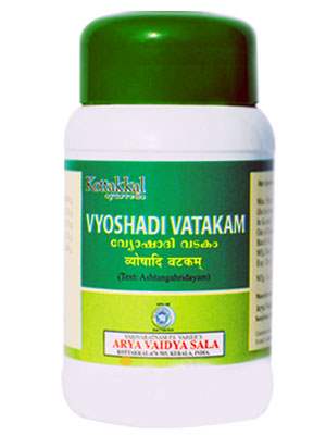 Kottakkal Ayurveda Vyoshadi Vatakam - 100 GM