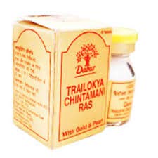 Dabur Trailokya Chintamani Ras with Gold Tabs - 10 Tablets