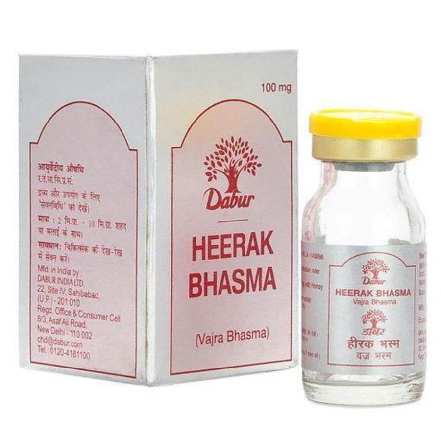 Dabur Heerak Bhasma Powder - 100 MG