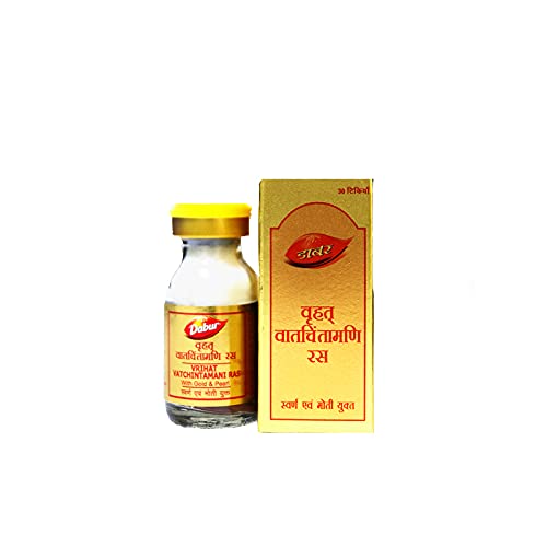 Dabur Vrihat Vatchintamani Ras with Gold and Pearl Tablets - 10 Tabs