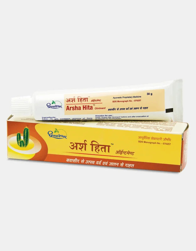 Dhootapapeshwar Arsha Hita Ointment - 30 GM