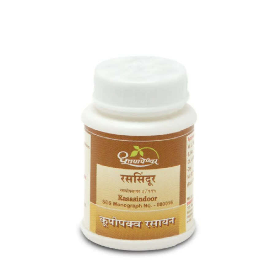 Dhootapapeshwar Rasasindoor Powder - 2 GM